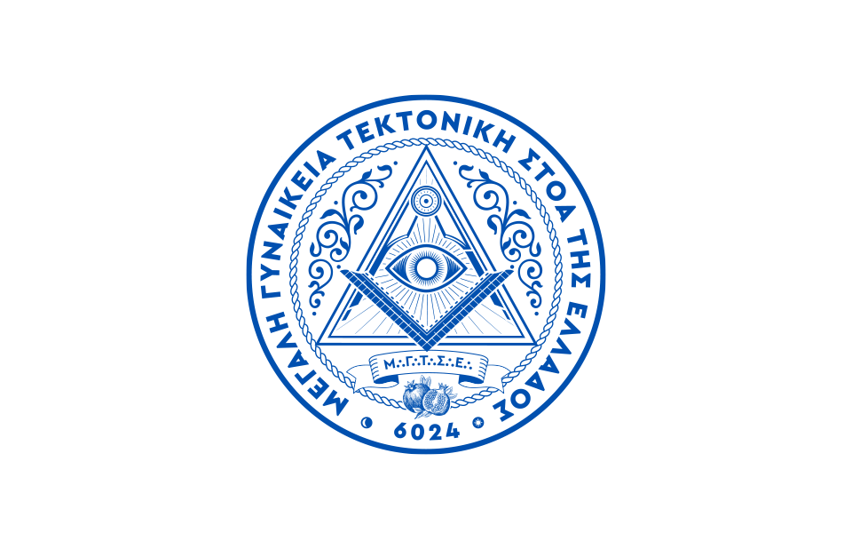 greece-logo-timeline ΜΕΓΑΛΗ ΓΥΝΑΙΚΕΙΑ ΤΕΚΤΟΝΙΚΗ ΣΤΟΑ ΤΗΣ ΕΛΛΑΔΟΣ - GRANDE LOGE MAÇONNIQUE FÉMININE DE GRÈCE - greece logo timeline